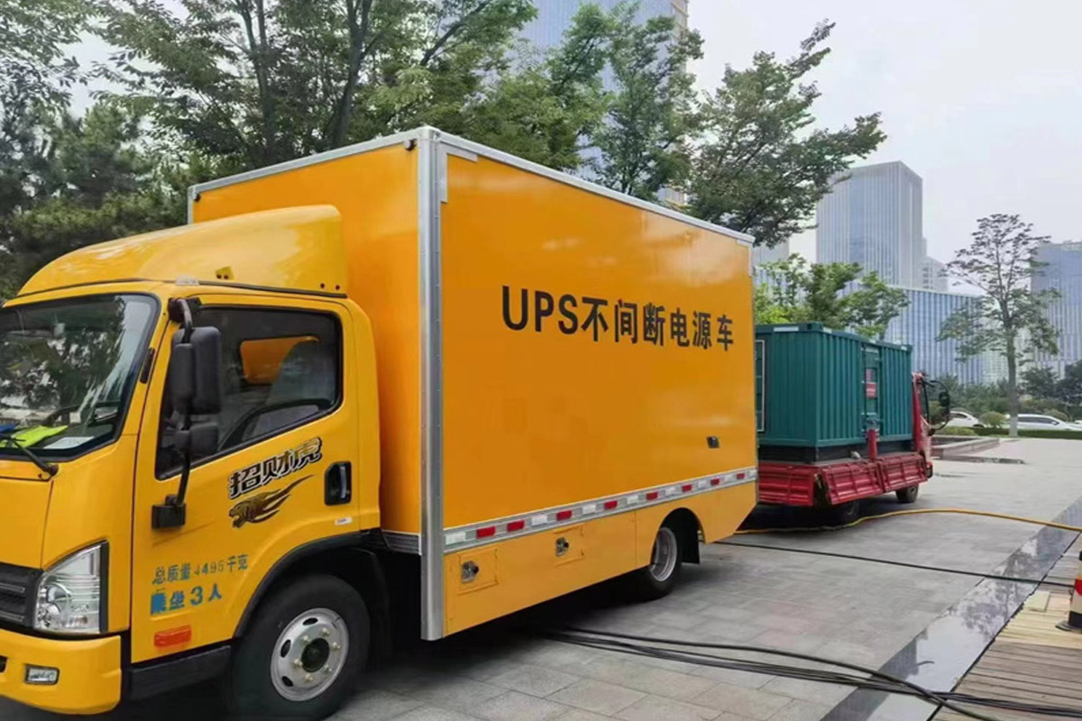 元宝发电机租赁施工现场